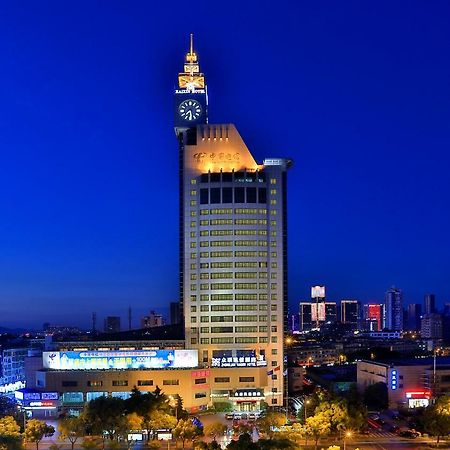 Yiwu Zhong Lian Kai Xin Hotel Екстериор снимка