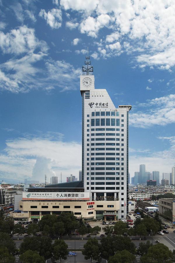 Yiwu Zhong Lian Kai Xin Hotel Екстериор снимка